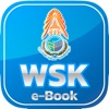 WSK Library