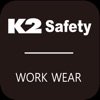 K2 SAFETY 슬림 히트 발열 조끼