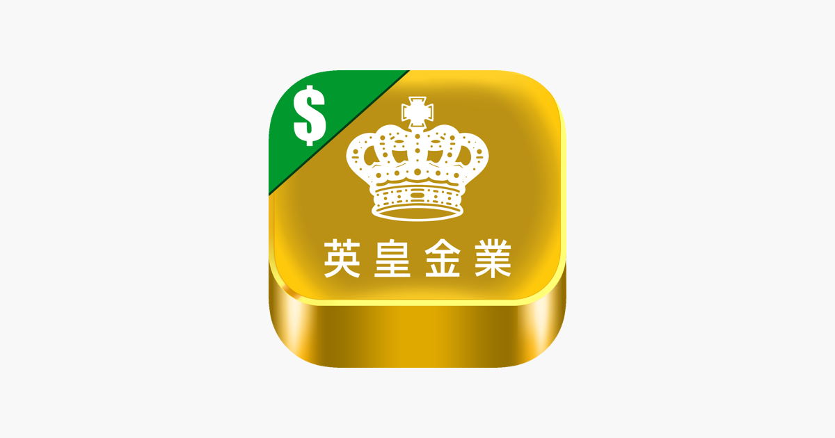 App Store 上的 英皇金业交易平台