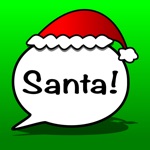 Call Santa Voicemail