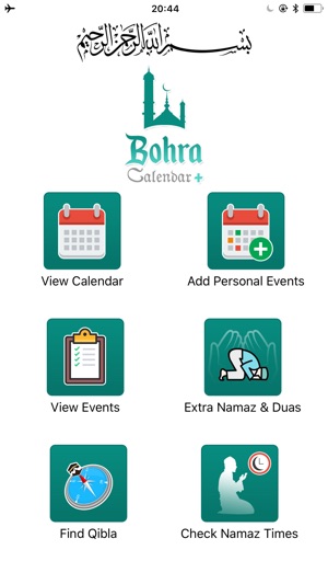 Bohra Calendar Plus