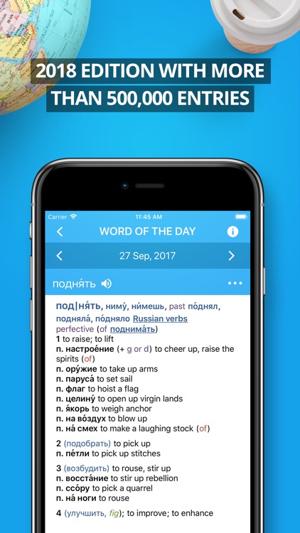 Oxford Russian Dictionary 2018