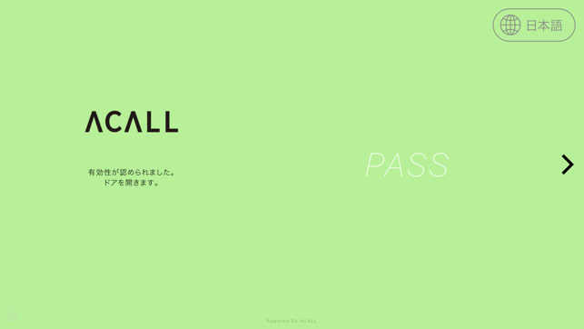 ACALL GATE(圖7)-速報App