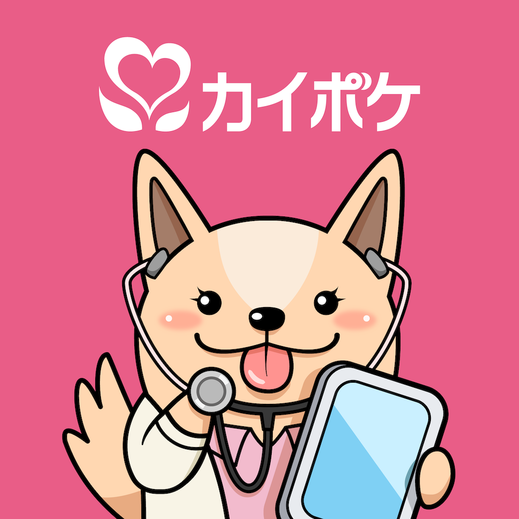 看護記録 カイポケ 訪問看護 For Ipad Ipadアプリ Applion