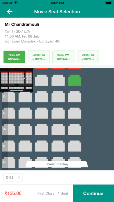 Udhayam Complex screenshot 4