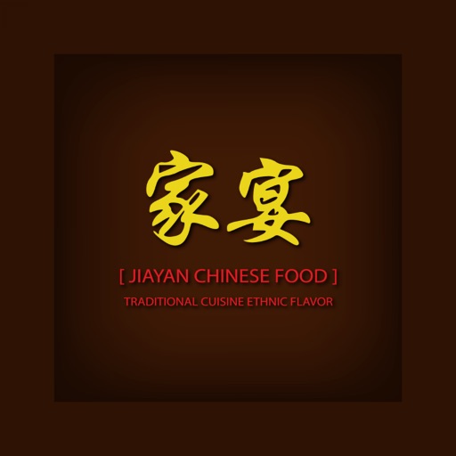 Jiayan Chinese Restaurant