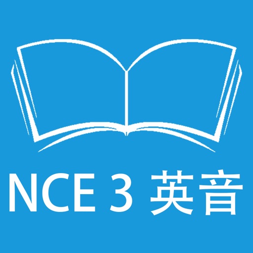 跟读听写新概念英语第三册 英式发音