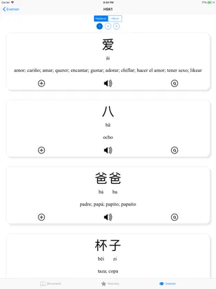 Captura de Pantalla 4 Chino - Diccionario & HSK iphone