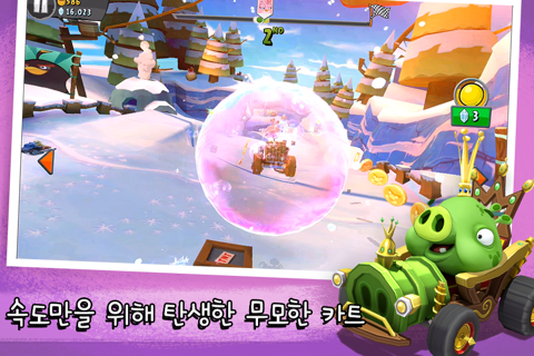 Angry Birds Go! screenshot 4