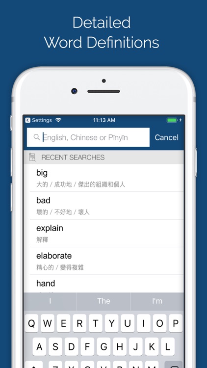 Dictionary & Translator