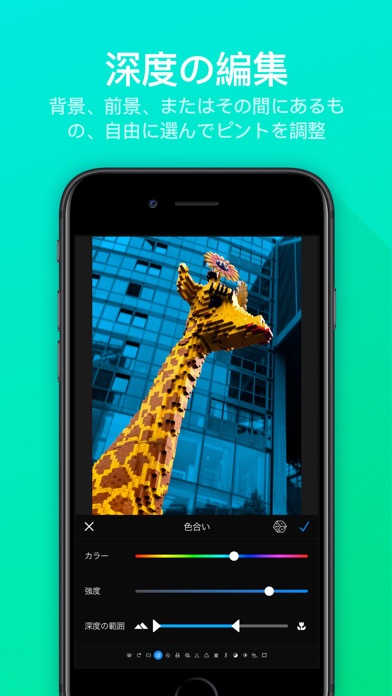 Camera+ 2 screenshot1
