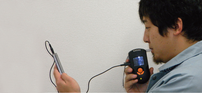 アルキラー法人用