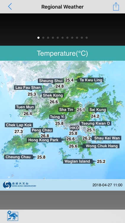 MyObservatory screenshot-3