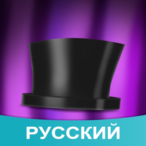 Амино для FNAF iOS App