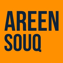 Areen Souq - عرين سوق