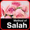 Icon Method of Salah