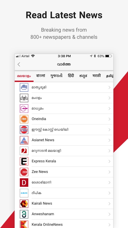 Dailyhunt (Formerly NewsHunt) screenshot-3