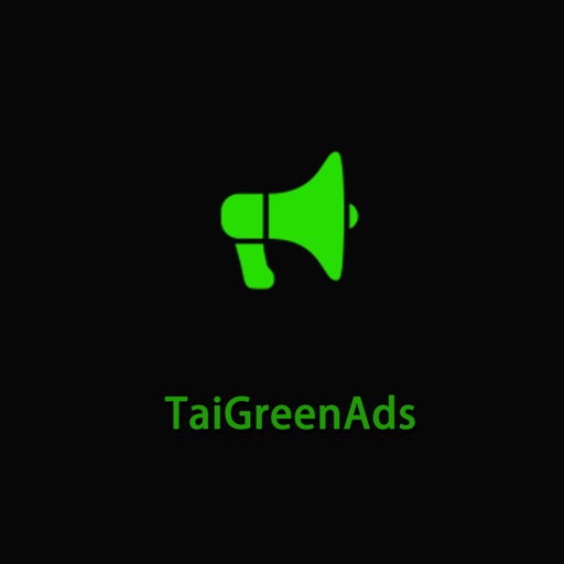 TaiGreenAds