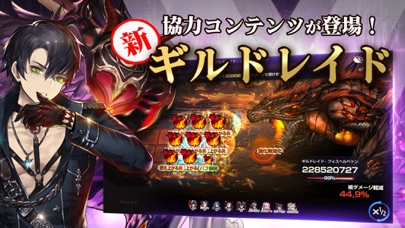 ブラウンダストのスクリーンショット2 ブラウンダストのスクリーンショット2
