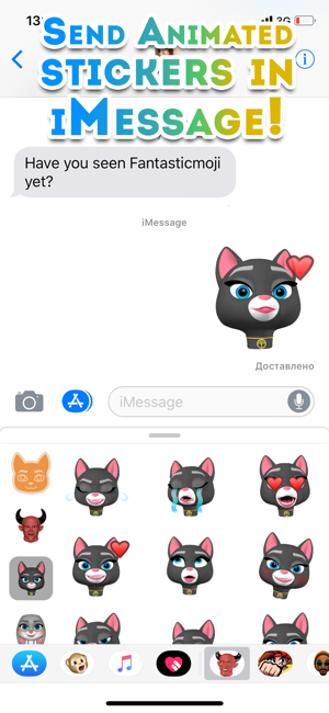 Fantasticmoji(圖6)-速報App