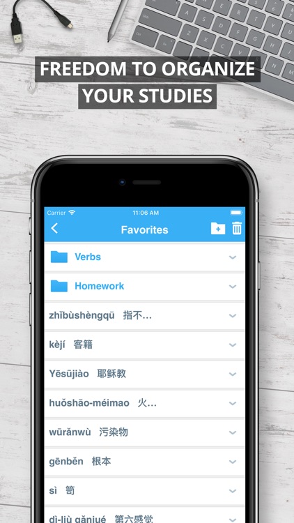 Oxford Chinese Dictionary 2018 screenshot-4