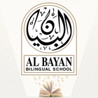 Top 39 Education Apps Like Al-Bayan Bilingual School - Best Alternatives