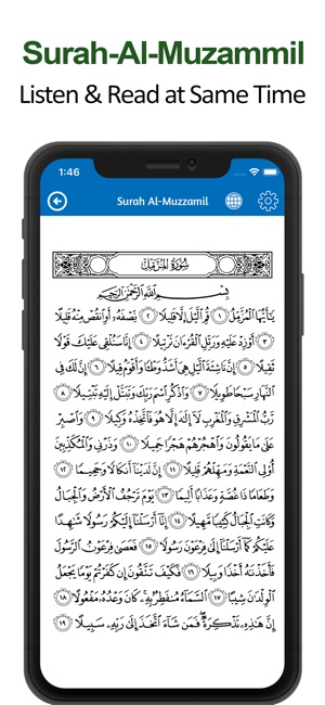 Panj Surah with Translation(圖5)-速報App