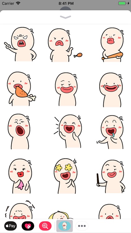Peanut Boy Animated Stickers