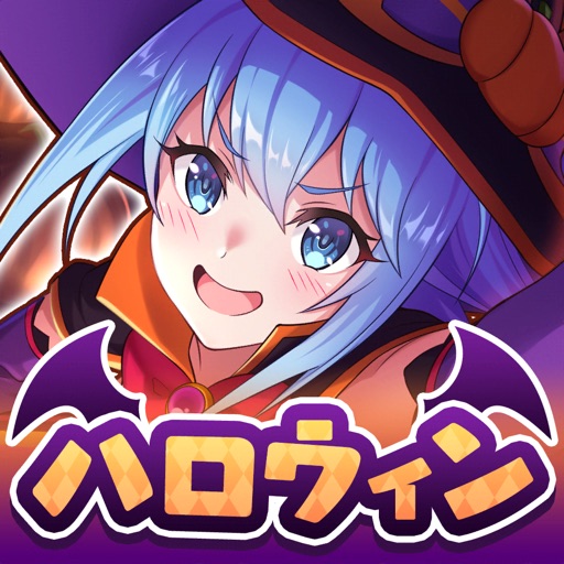 この素晴らしい世界に祝福を!ファンタスティックデイズ