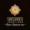 Sanskriti Jewellers