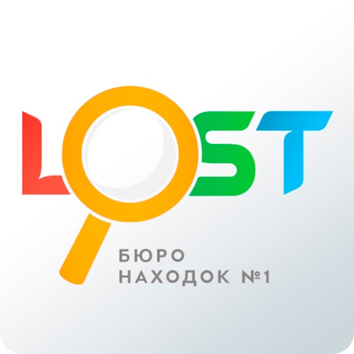 Lost-Found