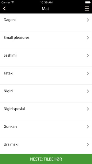 NishiSushi(圖2)-速報App