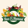 Ras El Hanout Grocery app