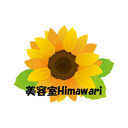 美容室Himawari