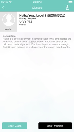 Abhyaas Yoga & Fitness(圖4)-速報App