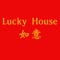 Conveniently order from Lucky House Chinese Takeaway located at Unit 2, Sulgrave Village Centre, Manor Road, Washington, Newcastle