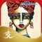 App Icon for Love Your Inner Goddess Oracle App in Slovenia IOS App Store