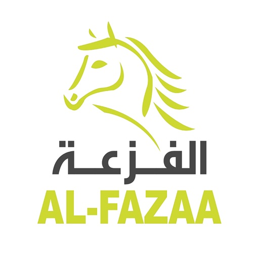 Al Fazaa