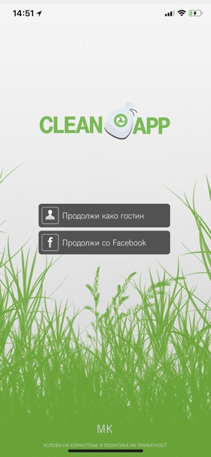 CleanApp MK