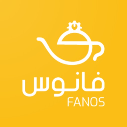 FANOS فانوس Download