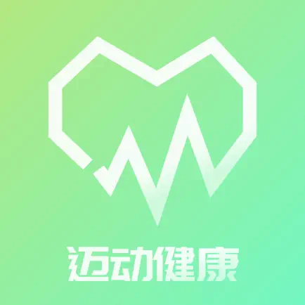 迈动健康——青少年版家长端 Читы