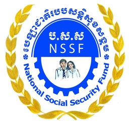 NSSF Search