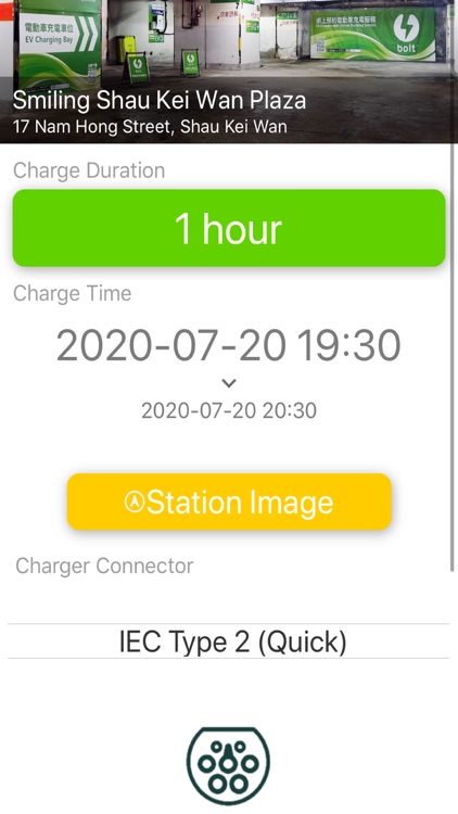 Bolt - 電動車充電服務 screenshot-3
