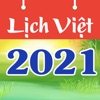 Icon Lịch Vạn Niên 2023 - Lịch Việt