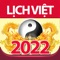 Lịch vạn niên 2022 - Lịch Việt - Tử vi chuẩn nhất trên iphone, là phần mềm không thể thiếu dành cho người Việt với nhiều tiện ích, dễ sử dụng và vô cùng thú vị