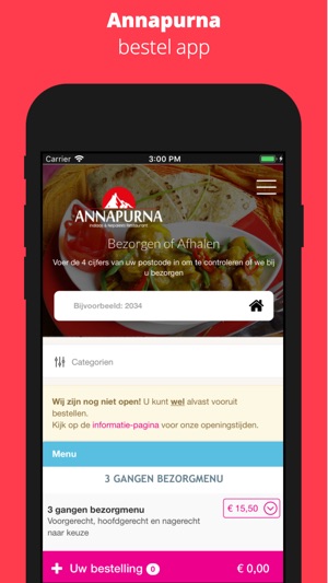 Restaurant Annapurna(圖1)-速報App