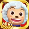 Get 喜羊羊之王者特工队 - 喜羊羊与灰太狼官方正版游戏 for iOS, iPhone, iPad Aso Report