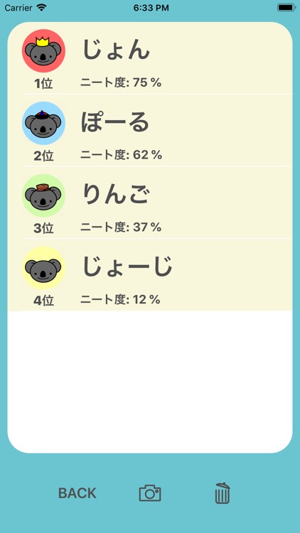 Koala's Neet Check screenshot-3