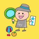 Scavenger hunt for kids ( I Spy for Kids )