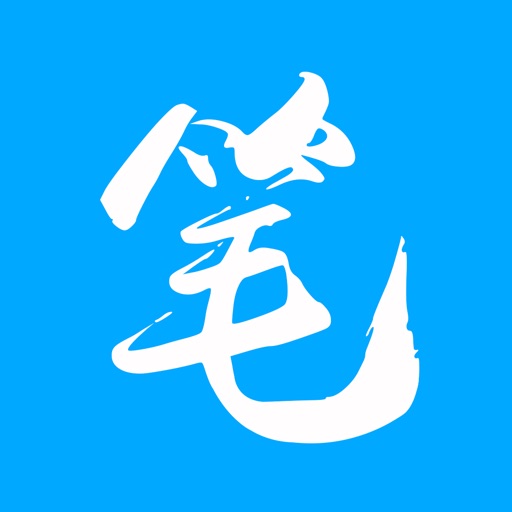 笔趣阁 - 经典再现小说大全